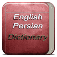 English Persian Dictionary. Free