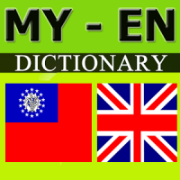 English myanmar dictionary for pc