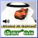 Khaled Al Qahtani Audio Quran