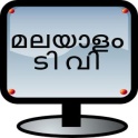 Malayalam HD TV:Live TV,Mob TV