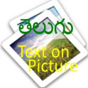 telugu text on picture