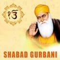 Free Sikh Gurbani