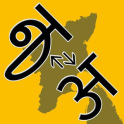 Tamilil Hindi Lite