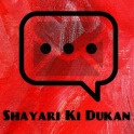 Shayari Ki Dukan