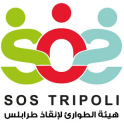 SOS Tripoli