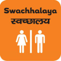 Swachhalaya Hindi