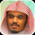 Yasser Al Dossari Coran MP3
