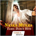 Tamil Movie Dance Songs
