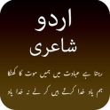 Romantic + Love + Sad Urdu poetry