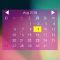 HK Holiday Calendar 2019 / 2020 (200K+ Installs)