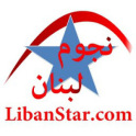LibanStar