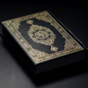Dars e Quran
