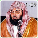 Sheikh Sudais Quran MP3 1-09