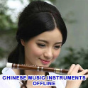 Chinese Music Instrumental Offline