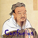 Citation de Confucius