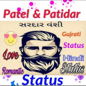 Patel And Patidar Status