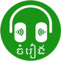 Khmer Super Music
