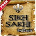 Sikh Sakhi