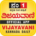 VIJAYAVANI - No.1 Kannada Daily - Official
