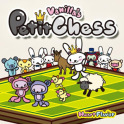Vanilla's Petit Chess