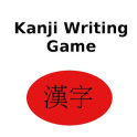 Jogo de escrever o kanji