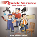 Thane Home Services Numbers