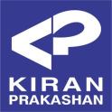 Kiran Prakashan Book Store