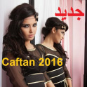 Caftan 2016 احدث قفطان العصر