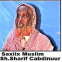 Saxiixu Muslim - Xadiith