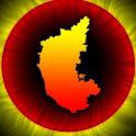 Kannada Vagatugalu & Gadegalu