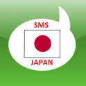 Free SMS Japan - SMS 일본