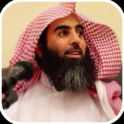 Muhammad Al Luhaidan Quran MP3
