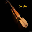 Pashto Songs