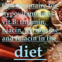 Тест на витамины гр.Б в диете