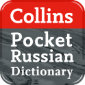 Collins Russian Dictionary Pocket