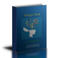 Telugu Quiz-Groups IQ Test