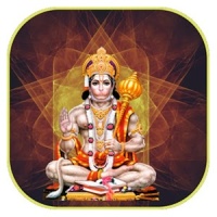 శ్రీ హనుమాన్ చాలీసా Hanuman Chalisa in Telugu