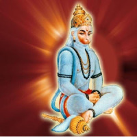 Hanuman Chalisa