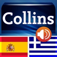 Collins Spanish-Greek Dictionary