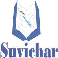 Suvichar |सुविचार