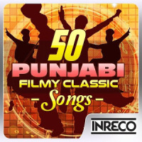 50 Punjabi Filmy Classic Songs