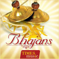 Bhajans Of All Gods