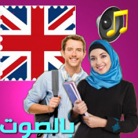 Learn English (USA)‏