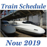 TrainSchedule_Now