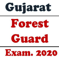 Gujarat Forest Guard Exam 2020