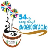 KITE Poomaram School Kalolsavam