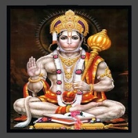 Hanuman Chalisa