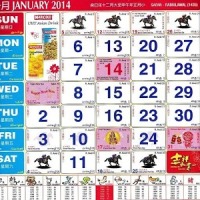 Malaysia Calendar Lunar 2020