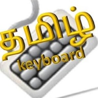 Tamil Keyboard