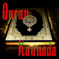 Quran for Kannada AUDIO